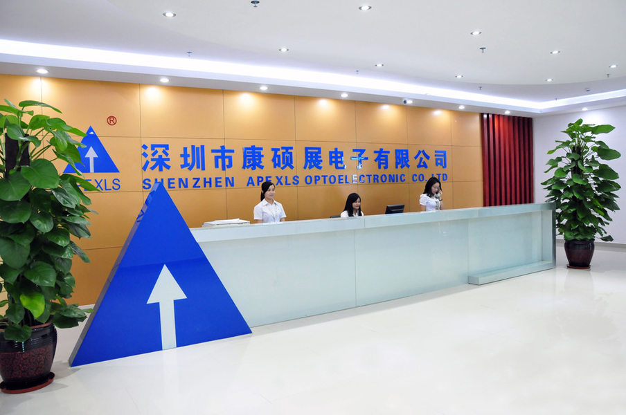 China Shenzhen Apexls Optoelectronic Co.,LTD company profile