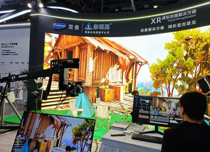 Beijing IFC 2024 Apexls LED creative display attention