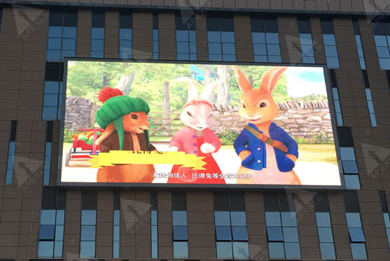 Jiangsu Yancheng Binhai Aubria Haiyuecheng