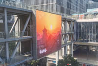 P4 outdoor led display screen case