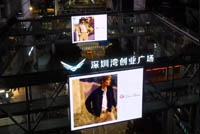 P4 outdoor led display screen case