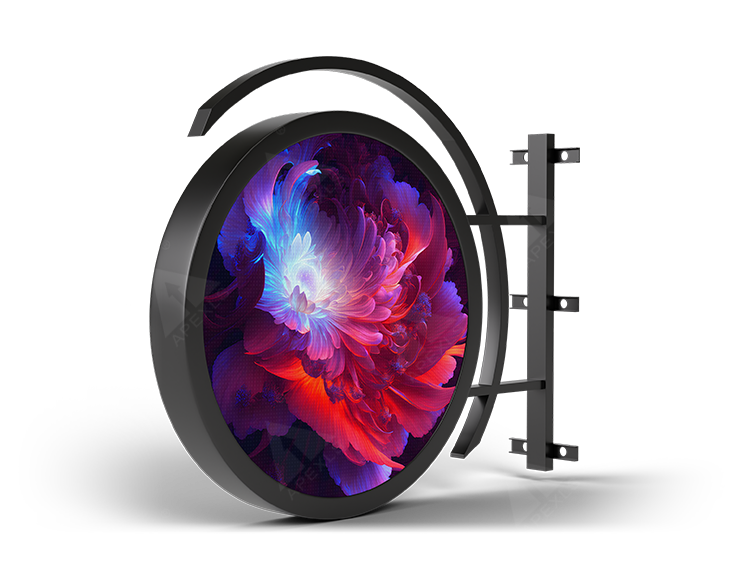Circular Advertising LED Display