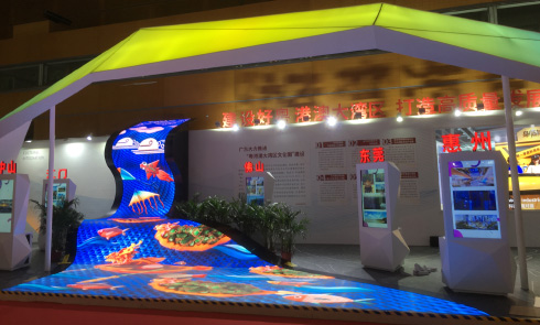 How Wave LED Displays Transform Black Friday Marketing