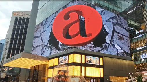 Naked-eye 3D display large screen Classic Case