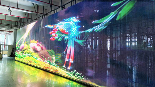 P3.91-7.81 Outdoor LED transparent screen