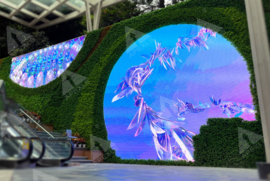 Guangzhou Tianhe Exhibition Plaza