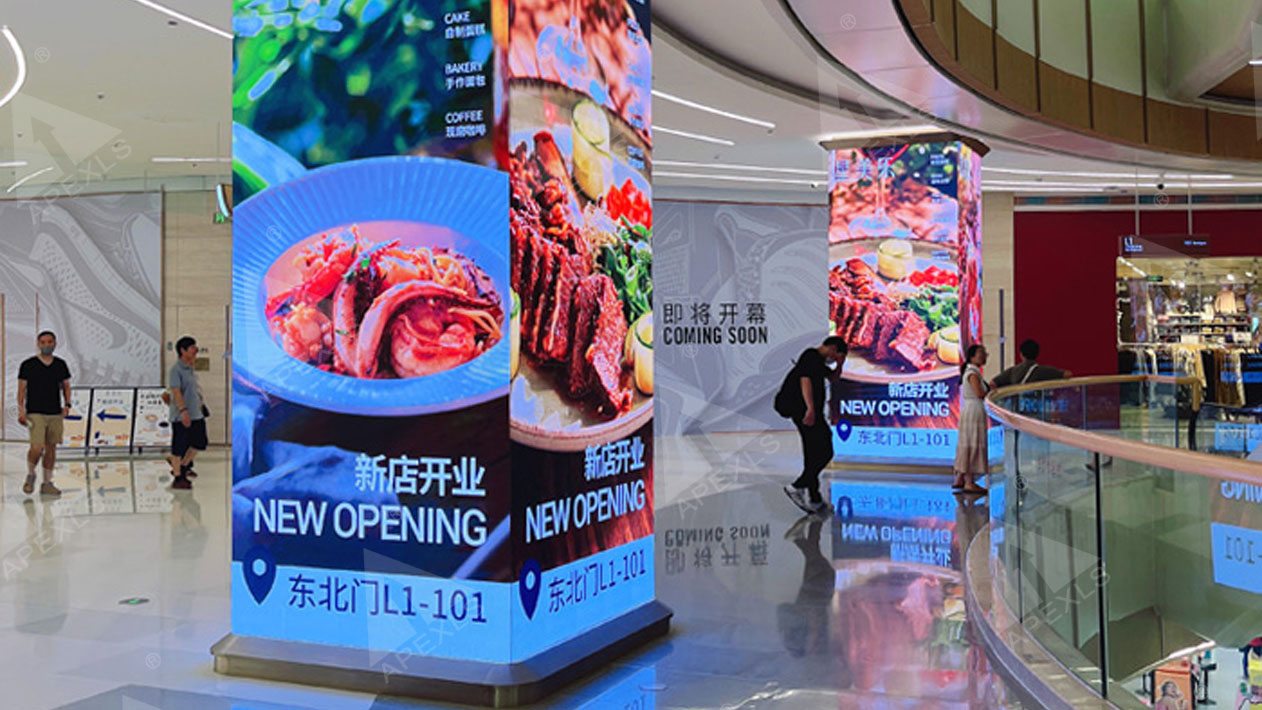 Guangzhou Tianhe Exhibition Plaza P2.5 led creative screen