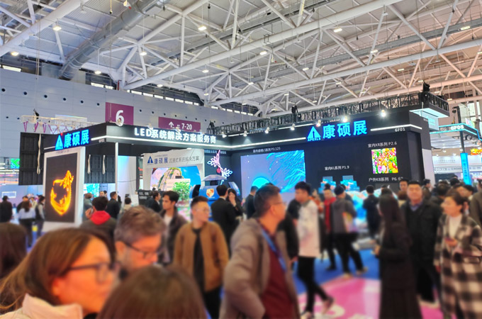 Apexls and you meet ISLE 2025, go to the display event