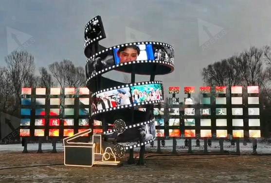 Changchun World Sculpture Park