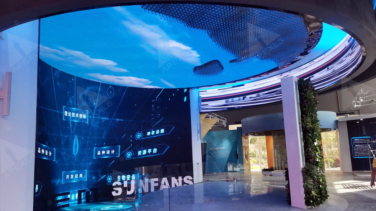 Sanya Cliff City Nanfan Silicon Valley LED Creative Display