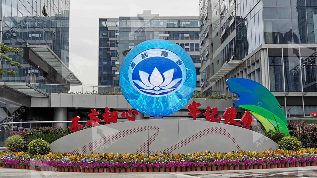 Nansha China Railway Construction Global Headquarters Base Outdoor LED Spherical Display