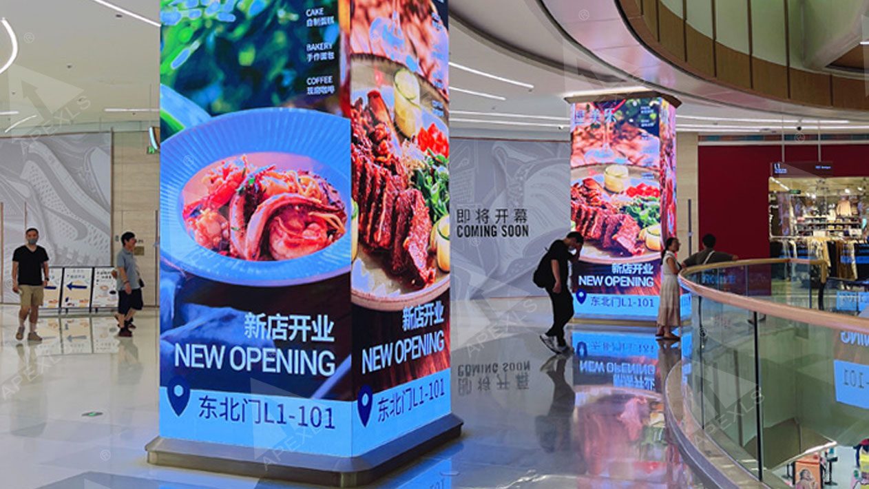 Guangzhou Tianhe Exhibition Plaza P2.5 led creative screen