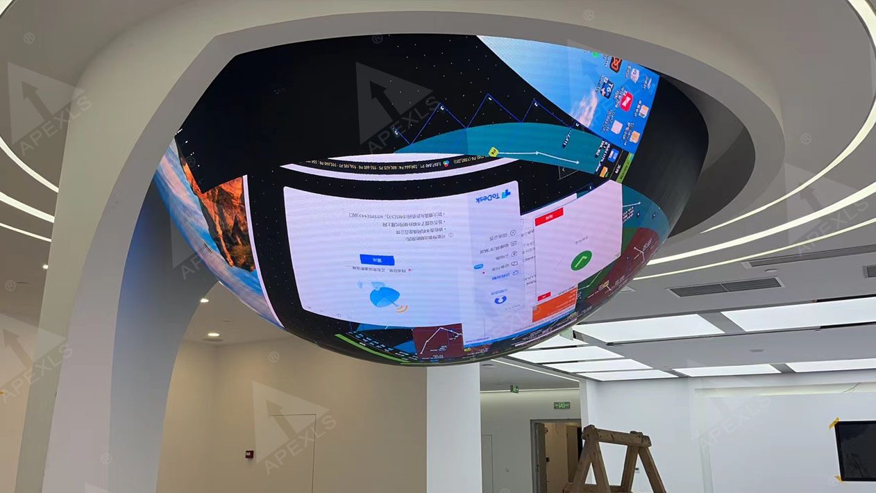 Luzhou Laojiao LED hemisphere screen and LED inner arc ball screen